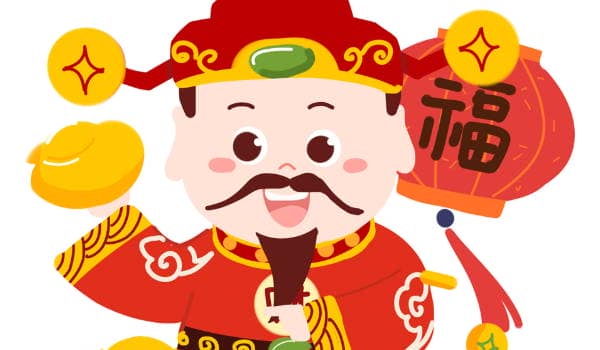 2024年11月14日开业日子好吗，这天店铺开张是不是吉日