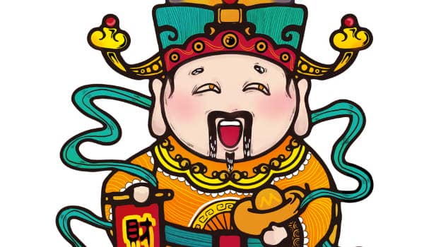 2024年农历正月二十六开门营业吉利吗，日子是不是吉日