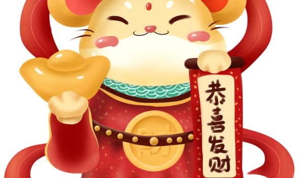 2024年农历正月二十三开门做生意好吗，开业注意事项