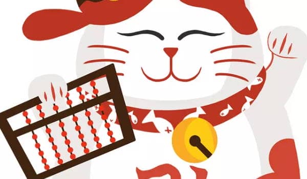 2024年农历正月二十一是开业黄道吉日吗，是不是开业吉日