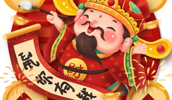 2024年农历正月十九开业寓意是不是吉日，是开业吉日吗