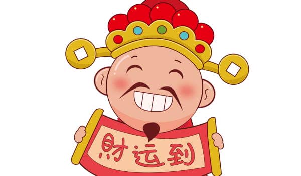 2024年农历正月十七开门营业好吗，黄道吉日查询