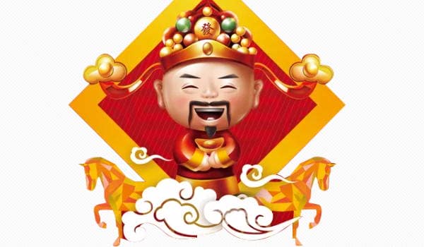 2024年农历正月十五元宵节开业是不是吉日，开门营业好吗