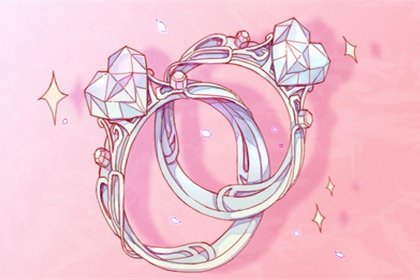 2024年5月25日适不合适结婚，是不是吉祥好日子