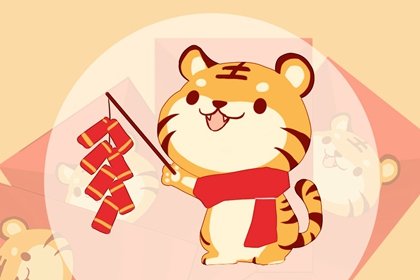 2024年农历八月初八教师节是什么日子，老黄历宜忌早知道