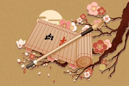2024年7月7日是黄道吉日吗，今日时辰吉凶，早知道