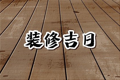 青睐网