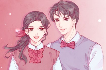 青睐网