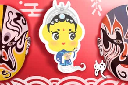 1999年属兔女的人婚配，亥猪天成巳蛇天合