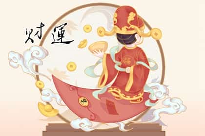 青睐网