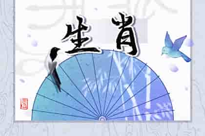 属马配龙是什么结果，马配龙生肖最好龙和马配婚姻是不是吉日
