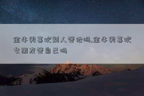 肖年好运网