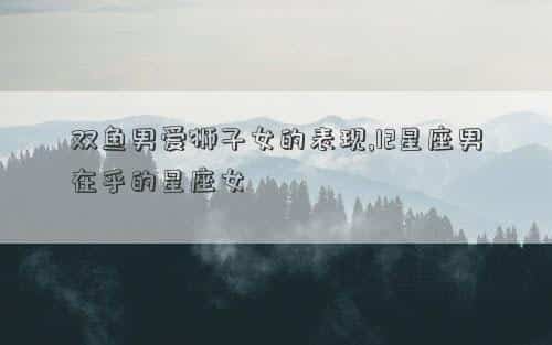 肖年好运网