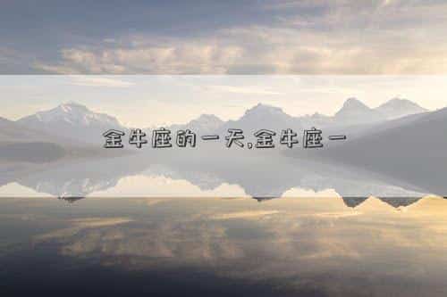 肖年好运网