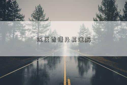 肖年好运网