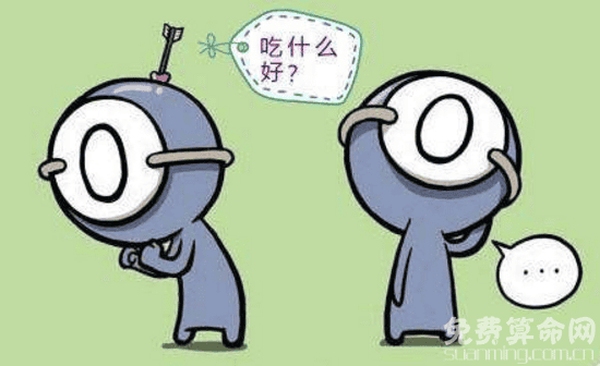 O型血生肖虎人乐观开朗，但人缘很差难结交到知心朋友