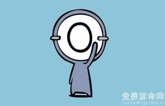 O型血生肖属猴人风趣幽默，人缘很好能结交到不少好友