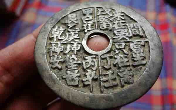 三才和五行哪个更重要，从五行和三才看起名知识有什么字的五行不同于名字三才五行