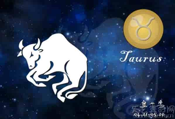 4月是什么星座 4月是白羊座或金牛座