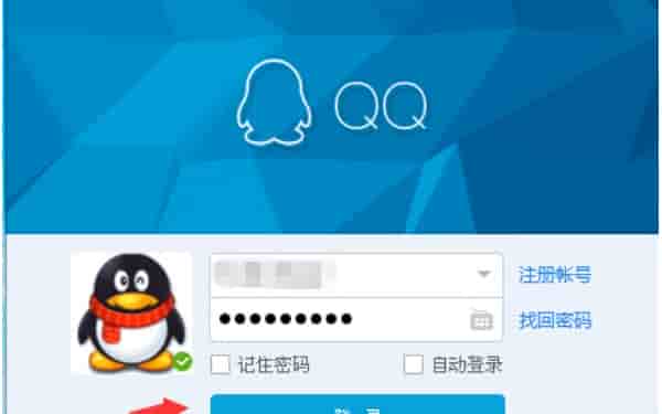 匹配qq号，QQ号码配对如何体现缘分看看配对结果就知道