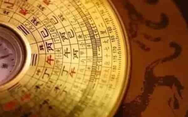 怎么查生辰八字五行 对照生辰八字命盘