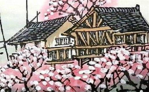 2024年2月24日元宵节适合店铺开业吗，显示今日不是开业良机