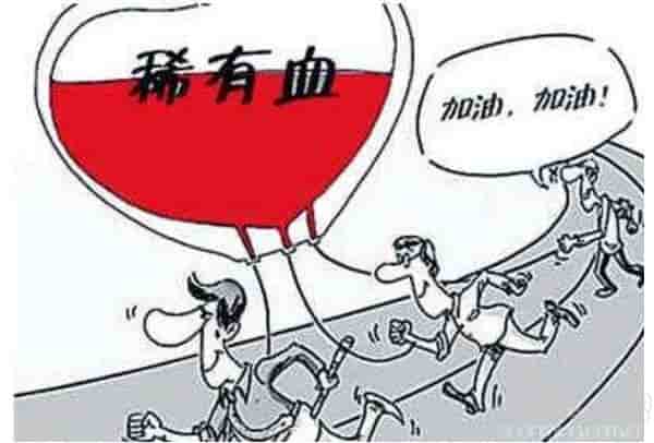 kidd血型到底是什么血型 kidd血型是一种很稀有血型
