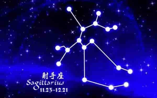 人马座是什么星座 原来是射手座的别称