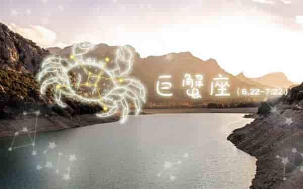 双鱼座男最配的星座是什么星座 天蝎座和摩羯座