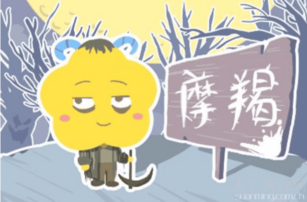 摩羯座的最佳配对星座 摩羯座与金牛座是完美组合