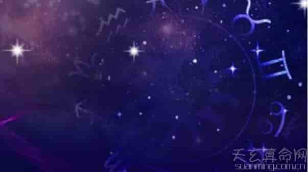 十二星座四象是什么意思 四象星座的特点解析