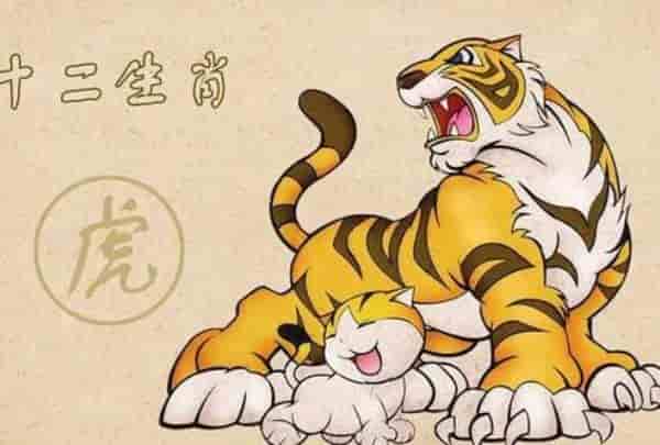 12生肖配对表姻缘查询 十二生肖最配是生肖