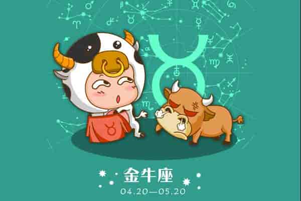 想恋爱，想恋爱却不主动的星座三个不主动星座