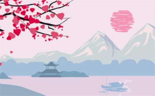 肖年好运网