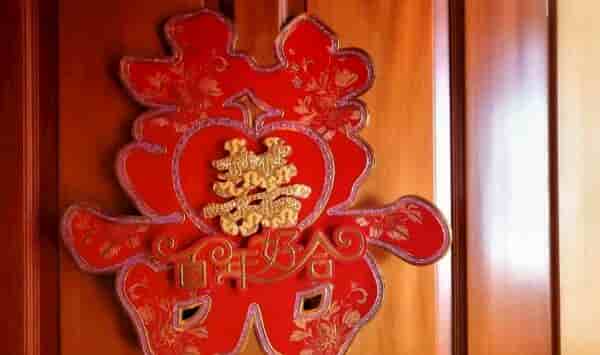 婚动迹象是什么意思?，婚动是什么意思解析婚动的具体含义