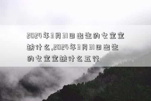 肖年好运网