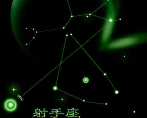 AB型血射手座,爱情战争是他们追寻人生意义的里程碑