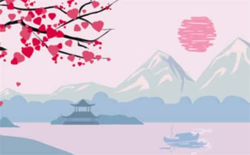 2023年1月16日是宜开业的吉日吗，黄历宜忌查询