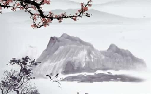 2024年1月20日大寒搬迁好吗，乔迁是不是吉日