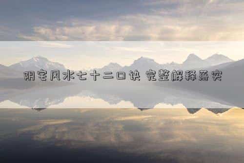 肖年好运网