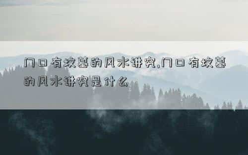 肖年好运网