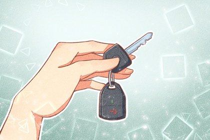 提车看日子为什么选吉日，2024年6月21日夏至合适提新车吗