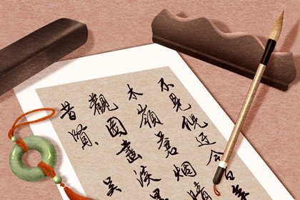 2024年6月23日是不是好日子？，这天是星期几