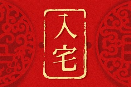 青睐网