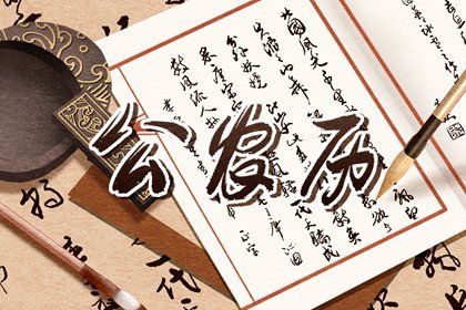 青睐网