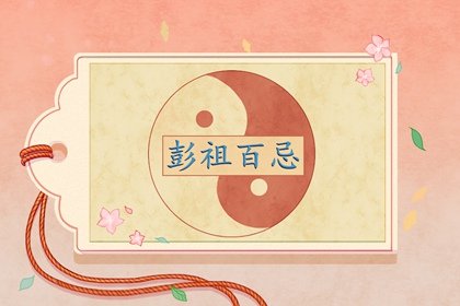青睐网