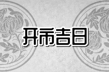 青睐网