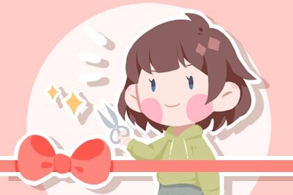 青睐网