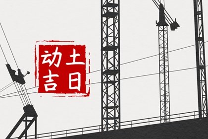 青睐网