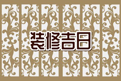 青睐网